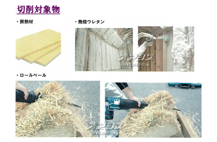 �쥷�ץ������ؿ� 2�祻�å�(1������x2���å�) R-22 ���칩��(SHINTO/����ȡ�) ���Ϥ�300mm ���� ȯˢ���쥿����Ǯ�����