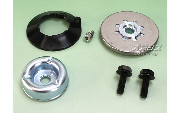 ギアヘッド廻りセットB 新ダイワ(shindaiwa) 背負式刈払機 RK2023-PT/RK2023-PT20/...