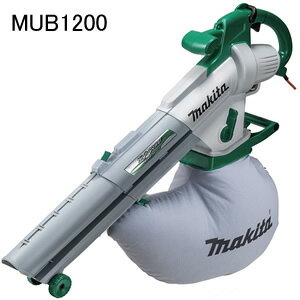 電動ブロワー(ブロアー)/集じん機 MUB1200 マキタ(makita)