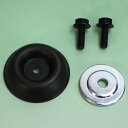 安定板+刃押え金具+左ネジボルトセットA 刈払機 RK3026-BW/RK3026-PT/RK3026-PT20/RK3026SS-PT用 新ダイワ(shind...