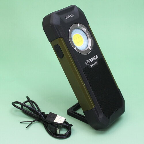Bluetoothスピーカー付ハンドライト SPICA(スピカ) ZA-BLSP ZEFULS(ゼフルス) Max550ルーメン