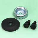 安定板+刃押え金具+左ネジボルトセットD 新ダイワ(shindaiwa) 刈払機 RM3027-GTD/RM3027-GTD15/RM3027-PTD/RM30...