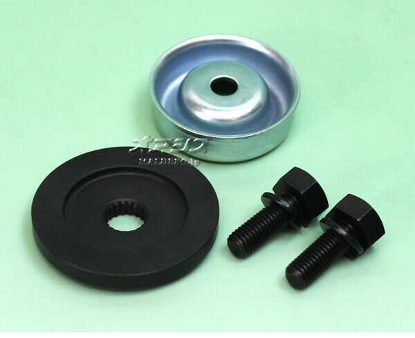 安定板+刃押え金具+左ネジボルトセットD 新ダイワ(shindaiwa) 刈払機 RM3025-2RD/R...