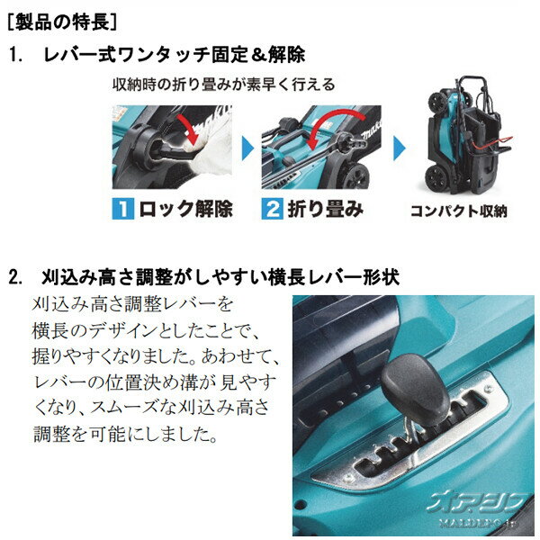 18V���ż� �Ǵ��� MLM330DRG �ޥ���(makita) ����330mm ���Ŵ�Хåƥ���