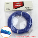 \iCR[h 2Zbg A-66422 }L^(makita) Ԍ`` 1.65mm*30m