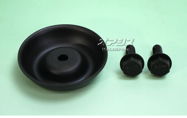 安定板+左ネジボルトセットA エコー(ECHO) バッテリー刈払機 BSR510L/BSR510U用 やまびこ【メール便可】 2