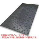 合成ゴムマット フィットくん FT36 10枚セット ウッドプラスチックテクノロジー 黒 930*1860*8mm/枚 連結穴四隅【法人のみ】【営業所留め可】
