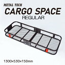 [tLAJ[S CARGO SPACE (roof) REGULAR ^ebN W130*D53*H15cm