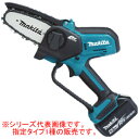 18V[dnfB\[ MUC101DRG }L^(makita) 100mm 80TXL [dEobet