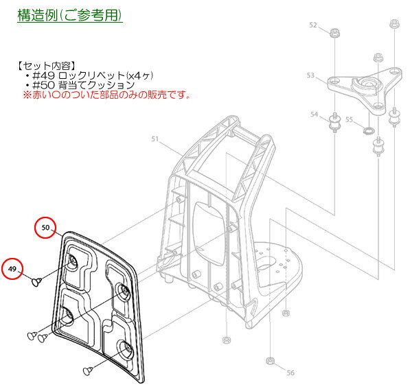 �����ƥ��å����A ���鼰��ʧ�� MEM212R�� �ޥ���(makita)