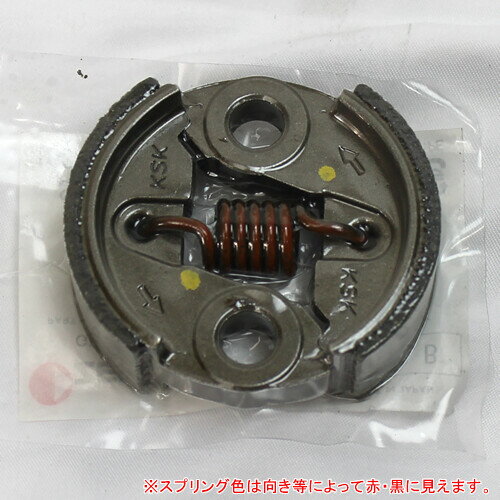 クラッチセットA 肩掛式刈払機 TR2600/TR2610EZ/TR2611EZ/TR2611SEZ/TR2611STEZ用 Zenoah(ゼノア)【メール便可】