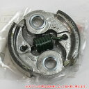 クラッチセットB ヘッジトリマ SHT2210/SHT2211用 Zenoah(ゼノア)【メール便可】(4)