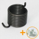 アシストスプリング・始動ロープセットA 肩掛式刈払機 BC2225EZ/BC2225SEZ/BC2225STEZ用 Zenoah(ゼノア)【メール便可】(4)