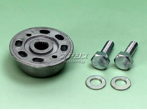一体型安定板(刃押え金具)+左ネジボルトセット 刈払機 URP260AL-TB23/URP260AL-TB2...