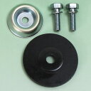 安定板+刃押え金具+左ネジボルトセットB 刈払機 BC2711EZ/BC2711-TKEZ用 Zenoah(ゼノア)【メール便可】(4)