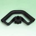 ループハンドルセットB 背負式刈払機 BK2210EZ/BK2210用 Zenoah(ゼノア)