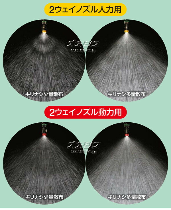 2�������Υ��� ������ ��ޥ۹���(YAMAHO) G1/4