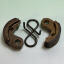 クラッチセットD 共立(kioritz) 肩掛式刈払機 SRM261P/SRM261PT/SRM261PU/SRM261PG/SRM261PGT用 やまびこ【メ...