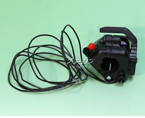 スロットルレバーアッセンB 肩掛式刈払機 BC2710EZ/BC2710用 Zenoah(ゼノア) 固定レバー