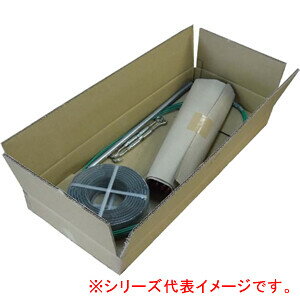 FH-4572(H-4572 普及版)用 菜園ハウス押えセット HOP-4572 南栄工業【法人値引有】【営業所留め可】