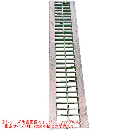Office - 超軽量プラスチックU字溝 U150用 グレーチング 乗用車・軽トラック用 バラ1本 2t/枚程度迄【法人のみ】【営業所留め可】