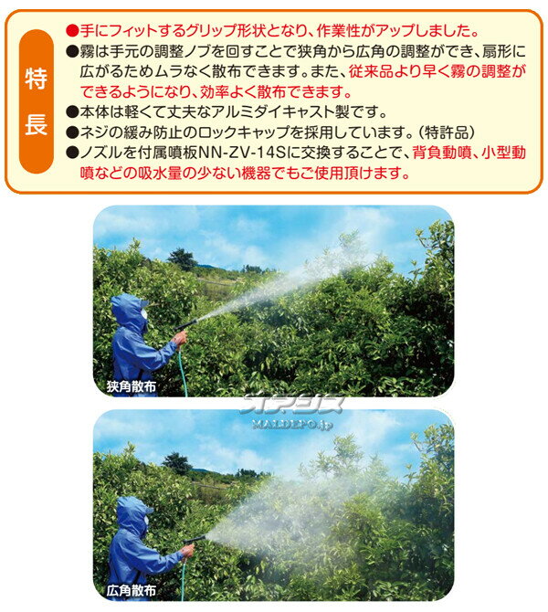 �ԥ��ȥ�ʮ�� �饤�ȥ�����N-II�� ��ޥ۹���(YAMAHO)