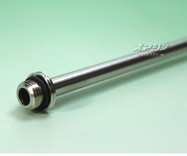 ノズルパイプA 共立(kioritz) ミニ動噴 BSH171/BSH171-2B用 やまびこ