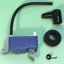 イグニッションコイルセットA 新ダイワ(shindaiwa) 肩掛式刈払機 RM1027-2RD/RM1027-2TD/RM1027-2TD15/RM1027-2WD用 やまびこ(4)