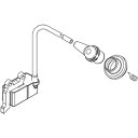 イグニッションコイルセットC 共立(kioritz) 肩掛式刈払機 KSR241L/KSR241U用 やまびこ