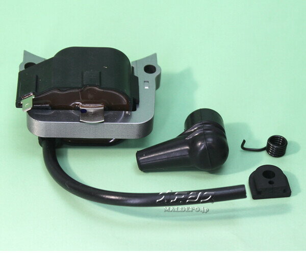 イグニッションコイルセットE 共立(kioritz) 背負式刈払機 RME260B/RME260B-15/RME...