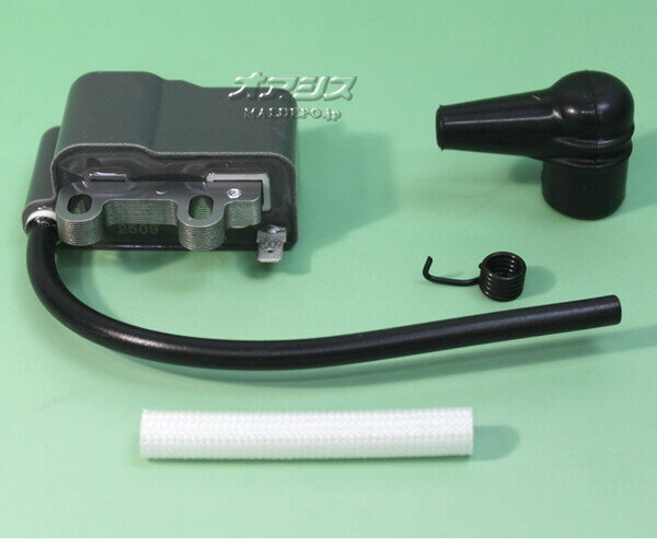 イグニッションコイルセットH エコー(echo) 肩掛式刈払機 CGT24DL/CGT24DX/CGT24DZ...
