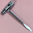 プラグレンチA 共立(kioritz) ミニ動噴 SHPE701/SHPE701B/SHPE701B-22/SHPE701G用 やまびこ H10xH19-マイナス【メール便可】(4)