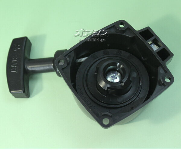リコイルスターターアッセンA 共立(kioritz) 肩掛式刈払機 SRE2320G/SRE2320GH/SRE...