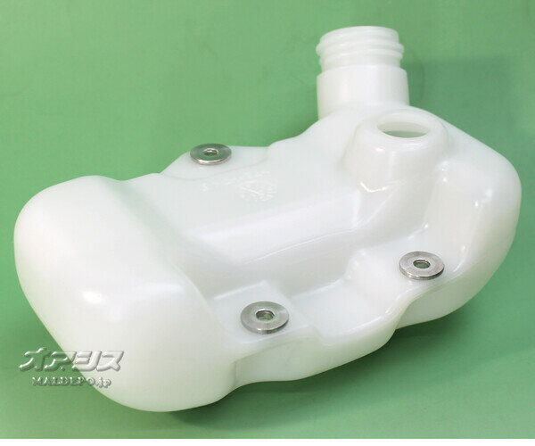 燃料タンクC 共立(kioritz) 肩掛式刈払機 SRE2430UHS/SRE2430UHT/SRE2430UHT15/SRE...