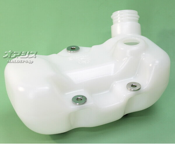 燃料タンクE 共立(kioritz) 肩掛式刈払機 SRE2626MSP用 やまびこ