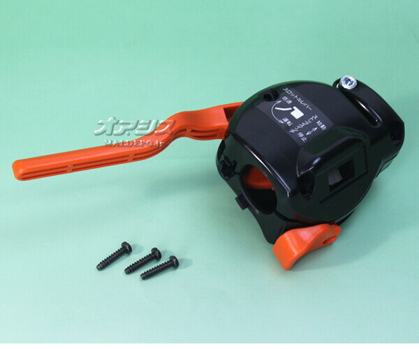 �����åȥ��С����å���A ��Ω(kioritz) ���ݼ���ʧ�� SRE2500LT�� ��ޤӤ� �����եƥ�����С�