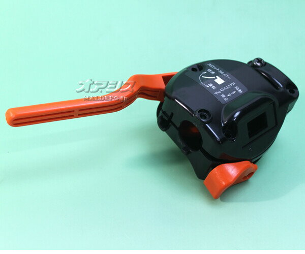 スロットルレバーアッセンB 共立(kioritz) 肩掛式刈払機 SRE271UT-K用 やまびこ セーフティーレバー 3