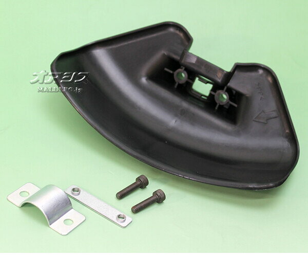 オアシスプラスの飛散防護カバーH 新ダイワ(shindaiwa) 肩掛式刈払機 RA221-S2NY/RA221-SGNY/RA221-SGNYD/RA221-SPNY用 やまびこ｜アングル2