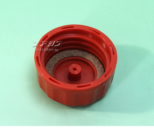 燃料タンクキャップG 新ダイワ(shindaiwa) 肩掛式刈払機 R26-G/R26-1B/R26-2A/R26-2N/R26-2W用 やまびこ【メール便可】