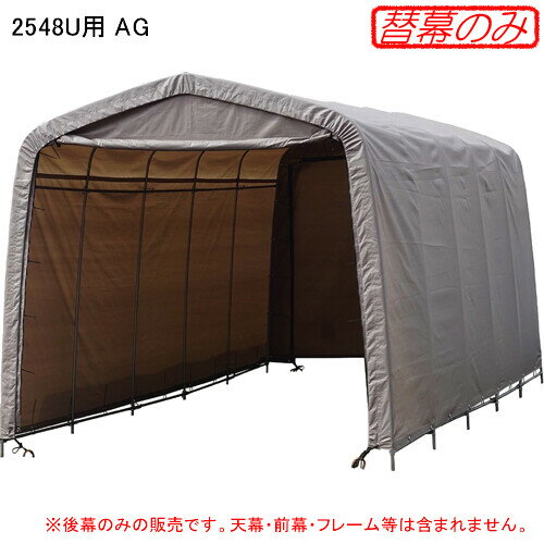 ѥ׼ָ 2548UѸ() AG ɹȡڼʡ