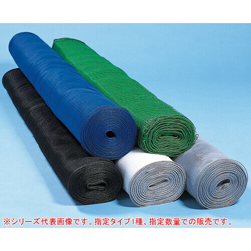 スカイラッセル 中国製 防風網 #2150 2mm 1.0m*50m 白 東京戸張【法人のみ】【営業所留め可】