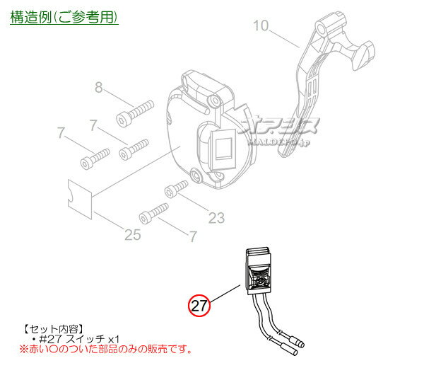 �����å�A ��Ω(kioritz) ���ݼ���ʧ�� MTK26U�� ��ޤӤ��ڥ᡼���زġ�