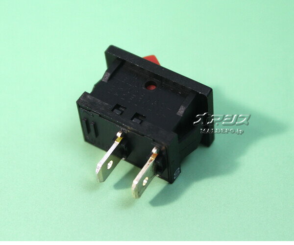 スイッチA 肩掛式刈払機 BCZ3001EZ用 Zenoah(ゼノア)【メール便可】