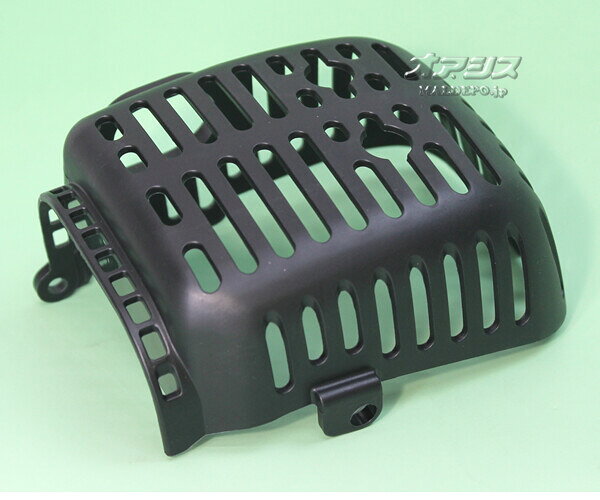 マフラカバーC 新ダイワ(shindaiwa) 肩掛式刈払機 RA1026-PT/RA1026-PT15/RA1026-P...