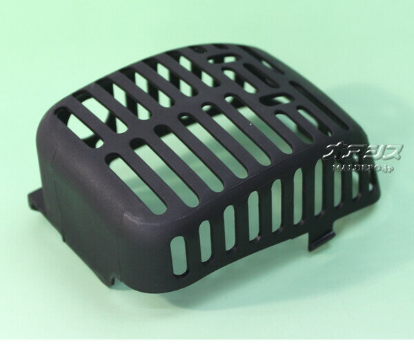 マフラカバーG 共立(kioritz) 肩掛式刈払機 R2600-S2AY/R2600-S2AWY/R2600-S2BY/R2...