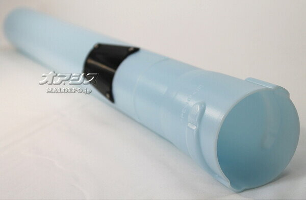 先噴頭(畦畔噴頭 DMK-2向け) 共立(kioritz) 動力散布機 DMD321F-13用 やまびこ
