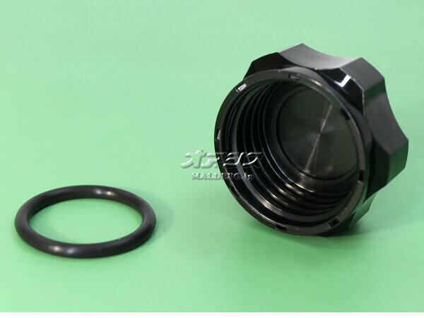 薬剤タンクドレンキャップセット 共立(kioritz) ミニ動噴 BSH171/BSH171-2B用 やま...