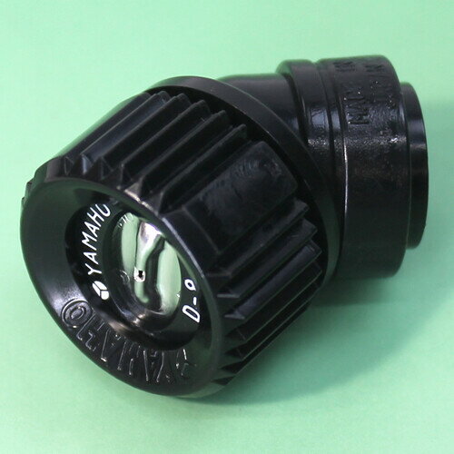 　やまびこ 広角1頭口ノズル 共立(kioritz) ミニ動噴 SHRE500/SHRE500B/SHRE500G用【メール便可】やまびこ 広角1頭口ノズル 共立(kioritz) ミニ動噴 SHRE500/SHRE500B/SHRE500G用【メール便可】やまびこ(YAMABIKO)の下記ブランド用 広角1頭口ノズルです。ご自身で機体整備のできる方向けの商品です。こちらの商品の返品・交換はお受けできませんのでご了承願います。　下記機種用のメーカー純正品もしくは純正互換品です。(他社製を含めた)他機種への適合可否等についてはお答えできませんのでご了承ください。■適合機種: 新ダイワ ミニ動噴 下記シリーズ　　ESK717-SC■適合機種: 共立 ミニ動噴 下記シリーズ　　SHR400/　　SHR500/　　SHRE100G/SHRE101B/　　SHRE10B/SHRE15B/　　SHRE151B/　　SHRE175-AS/SHRE175-SV/　　SHRE500/SHRE500B/SHRE500G(※1)※1 但しSHRE500Gの製造番号が55039265号機以前にのみ適合。55039266号機以降は部品が異なるので適合不可。■適合機種: エコー ミニ動噴 下記シリーズ　　AS10E/AS10EC/AS10L/AS10LA/AS25E/AS25G/AS25G(E)※メーカー取寄品のため、欠品時には申し訳ございませんが　　納期にお時間を頂く、もしくはキャンセルとさせて頂く場合がありますので御了承下さい。※商品改良のため、仕様・外観など予告なく変更する場合があります。　　また画像と商品の色が若干異なる場合がありますのであらかじめ御了承下さい。注文について注意事項メーカー(提携先)からのお取り寄せ商品となります。稀ではございますが欠品時は変動する場合もございますので、正確な納期はご注文の確認メールにてご案内させていただきます。