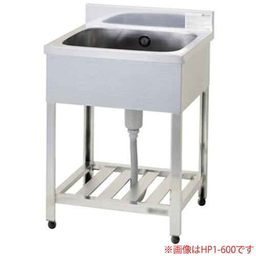 　東製作所（azuma） 流し台 一槽シンク 完成品 HP1-450 間口450 奥行600 バックガード有り【個人宅配送不可】東製作所（azuma） 流し台 一槽シンク 完成品 HP1-450 間口450 奥行600 バックガード有り【個人宅配送不可】■飲食店・病院などの厨房に最適なシリーズ■●シンクはたっぷり使えるプレスシンクです。●排水金具には、残菜やゴミ収納ができ防臭効果のある特殊機構の　φ114mmゴミ収納器を標準使用しています。●+30mmアジャスト可能なナイロン樹脂製アジャスター付き。●ジャバラホース付き。●ゆとりのあるジャンボサイズ。【仕様】■寸法(mm):間口450×奥行600×高さ800■バックガード　奥行/高さ(mm):40/90■槽内寸法:W375×D450■槽深さ220m/m■日本製※バックガードに縦カラン式水道栓は取り付け出来ないタイプです。※壁出し式タイプの水道蛇口を御使用下さい。※本商品は完成品でお届けいたします。　お客様組み立て品をご希望の場合は、ご注文時の備考欄にその旨をご記入ください。■■■■■　重要確認事項　■■■■■-----------------------------------------------------------------------------------------◆こちらの商品配送は、路線便を使用する為、通常の配送形態と異なります。◆大型商品ですので車上渡しとなります。荷下ろしのご準備をお願い致します。※搬入・設置は行っておりませんのでご了承ください。※4トントラックが余裕をもって進入できる場所までの配送となります。※個人様宛に発送ができません。（個人様送りの場合・配送先に進入できない場合は運送業者の営業所止にて改めてご案内させていただきます。）◆ご決済後のキャンセルはできませんのでご注意ください。◆納品日には必ずお受取り人が必要ですのでご注意ください。※ご決済後にお届け予定日を当店からご連絡致します。※土曜・日曜・祝日の配達日指定及び時間指定は出来ません。◆北海道・沖縄県・離島への配送はできませんのでご了承ください。注文について注意事項メーカー(提携先)からの直送となります。稀ではございますが欠品時は変動する場合もございますので、正確な納期はご注文の確認メールにてご案内させていただきます。