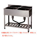 流し台 二槽シンク HP2-900 東製作所(azuma)【法人様向け】